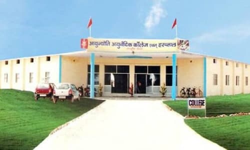 Ayujyoti Ayurvedic College & Hospital