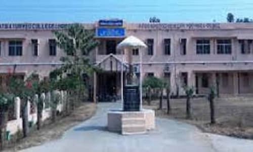 Kaviraj Ananta Tripathy Sharma Ayurved College & Hospital