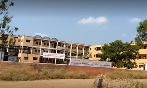 Bapuji Ayurvedic Medical College & Hospital