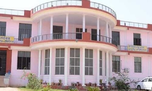 Shri Shirdi Sai Baba Ayurvedic College & Hospital