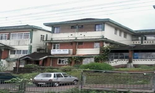 Gomantak Ayurveda Mahavidyalaya & Research Centre