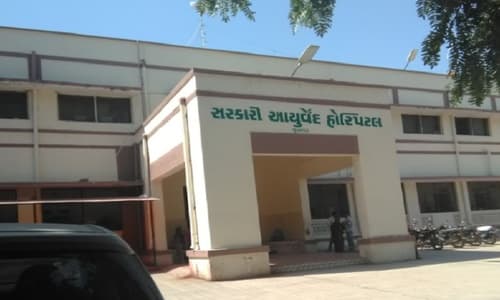 Govt. Ayurved College