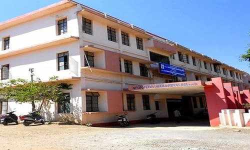 A.V. Samiti’s Ayurveda Mahavidyalaya