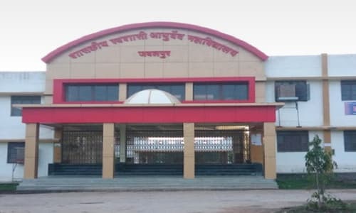 Government Autonomous Ayurved College