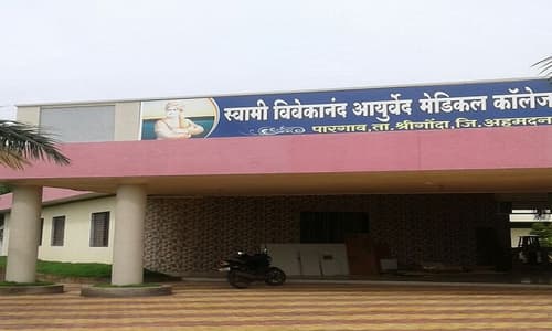 Shri Vivekanand Nursing Home Trust’s Ayurved Mahavidyalaya