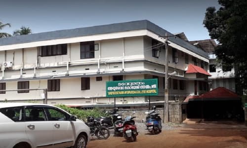 Vaidyaratnam Ayurveda College