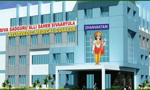 Sri Adi Siva Sadguru Alli Saheb Sivaryula Ayurvedic Medical College & Research Centre