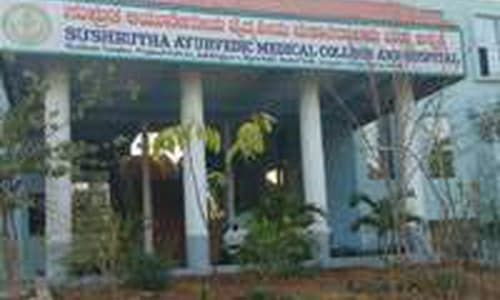 Sushrutha Ayurvedic Medical College & Hospital