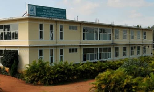 Atreya Ayurvedic Medical College, Hospital & Research Centre