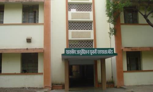 Government Ayurved College