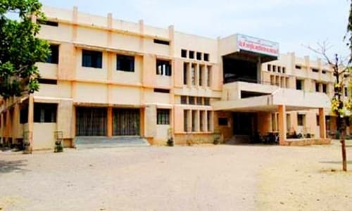 Vidarbha Ayurved Mahavidyalaya