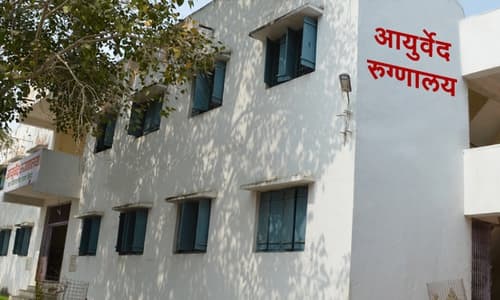 Karamvir Vyankatrao Tanaji Randhir Ayurvedic College