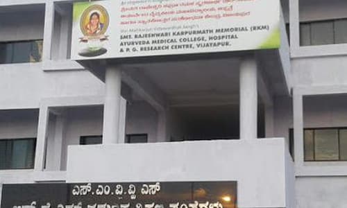 SMVVS, Smt. Rajeshwari Karpurmath Memorial Ayurved Medical College & Research Centre