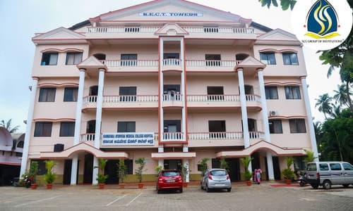 Karnataka Ayurveda Medical College & Hospital