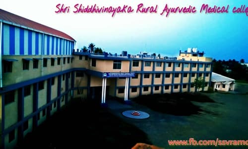 Shri Siddhivinayaka Rural Ayurveda College