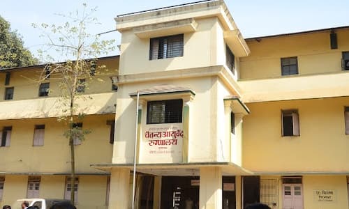 Chaitanya Ayurved MahavidyalayaSakegaon