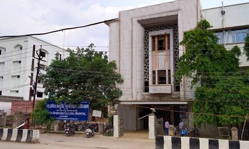 Govt. Ayurvedic College & Hospital