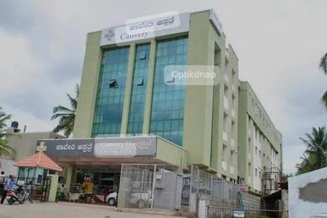 Cauvery Ayurvedic Medical College and Hospital