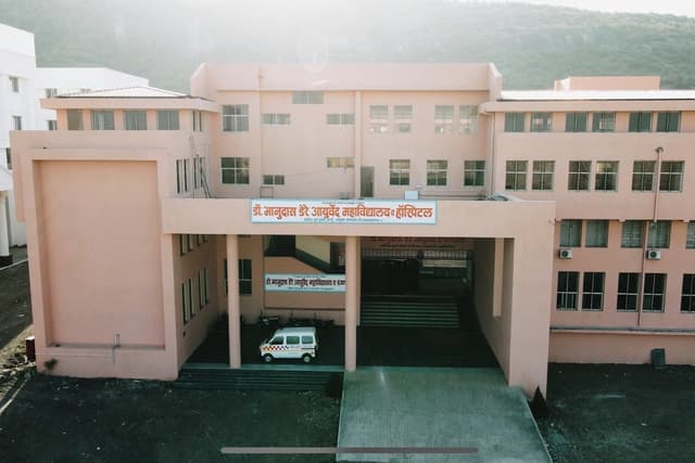 Dr. Bhanudas Dhere College of Ayurved