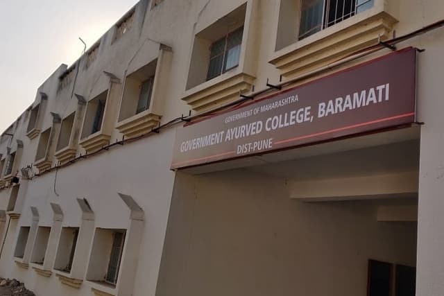 Government Ayurved College, Baramati