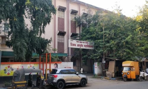 Rashtriya Shikshan Mandals Tilak Ayurved Mahavidyalaya,  Pune