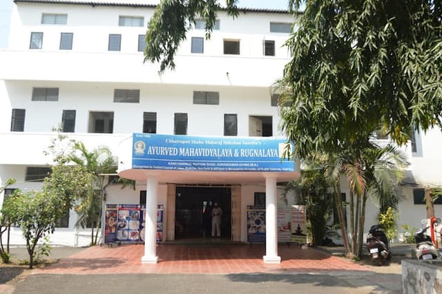 C.S.M.S.S Ayurved College