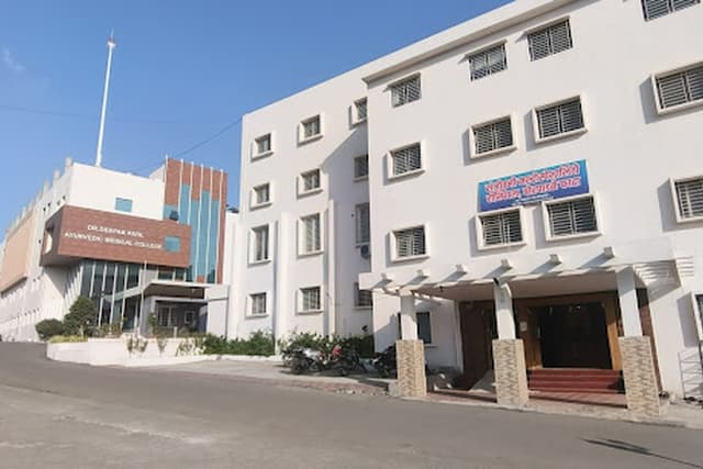 Dr. Deepak Patil Ayurvedic Medical College & Research Centre, Kolhapur