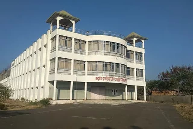 Mandsaur Institute of Ayurved Education & Research, Mandsaur