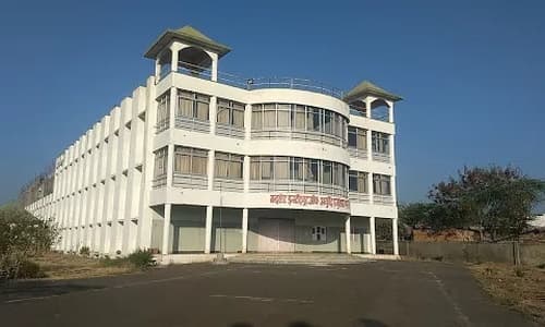 Mandsaur Institute of Ayurved Education & Research, Mandsaur