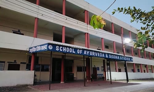 School of Ayurveda and Siddha Sehore