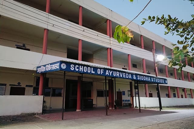 School of Ayurveda and Siddha Sehore