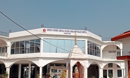 Sarvdev Ayurvedic Medical college and Maha Mrityunjay hospital