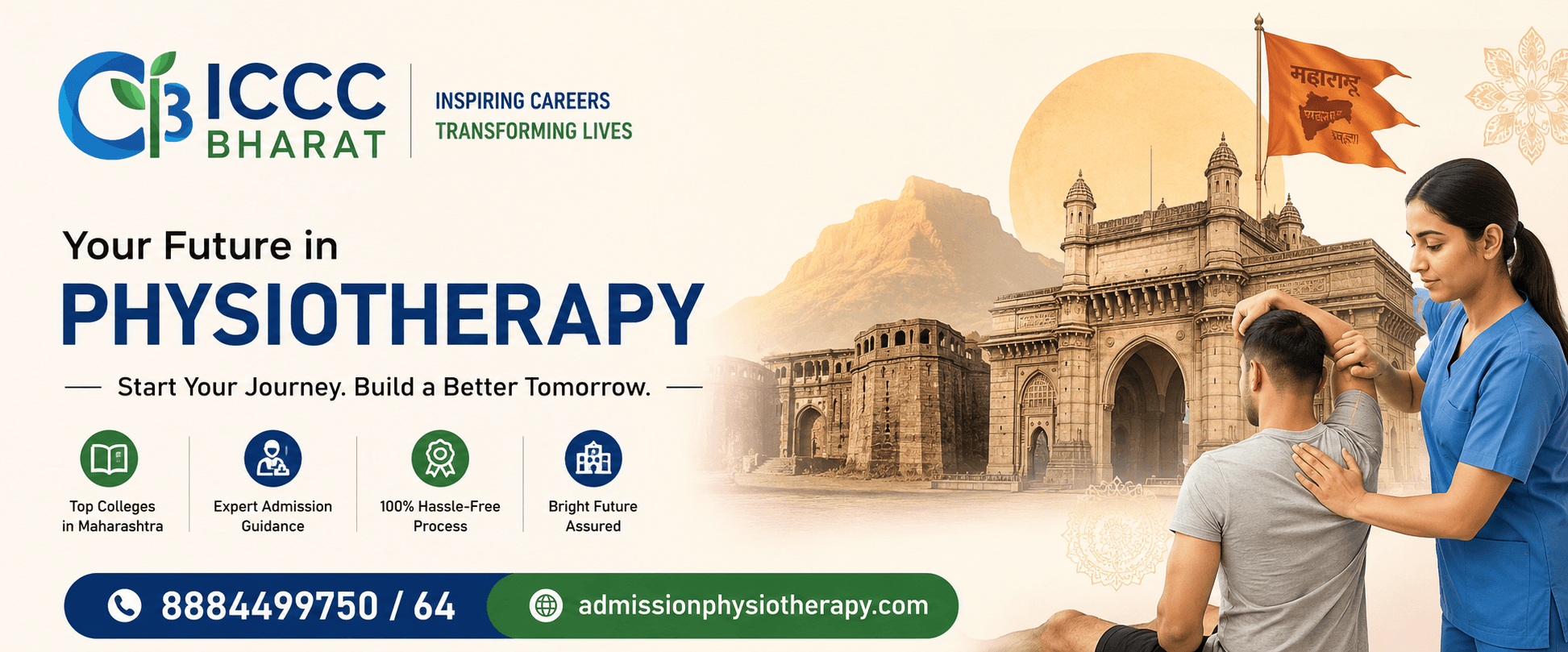 Top Private Physiotherapy Colleges in Maharashtra 2026: Fees, Admission Process, and Career Scope