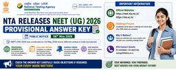 NTA Releases NEET UG 2026 Provisional Answer Key: Important Update for Medical Aspirants