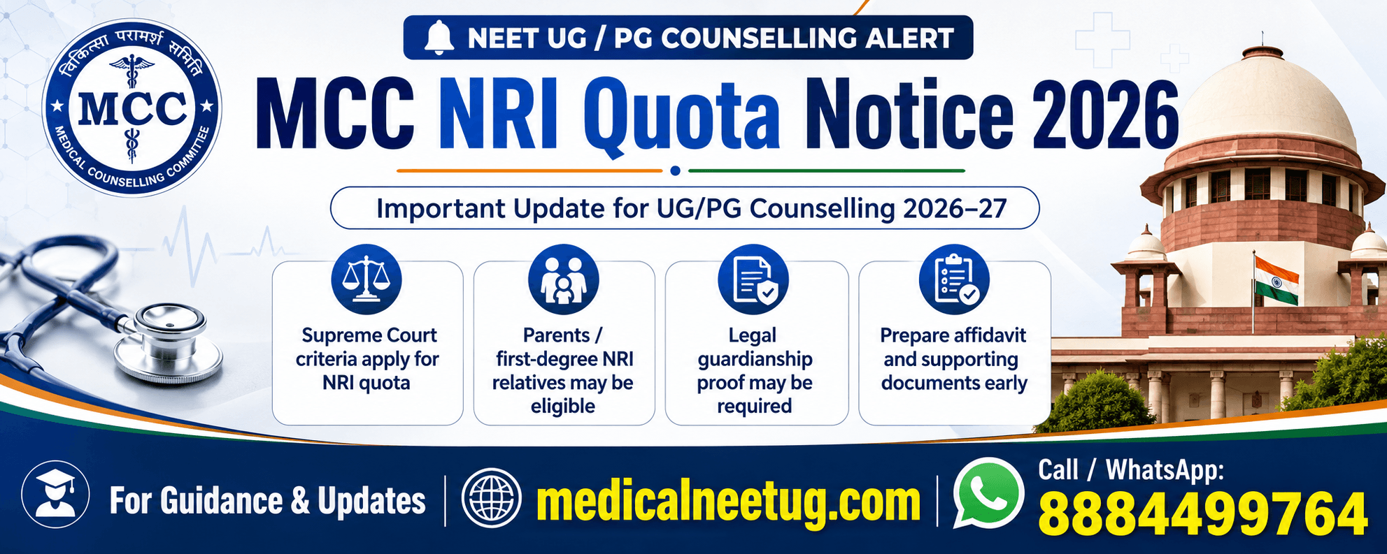 Decoding the New MCC Mandate for NRI Quota in NEET UG/PG Counselling 2026–2027