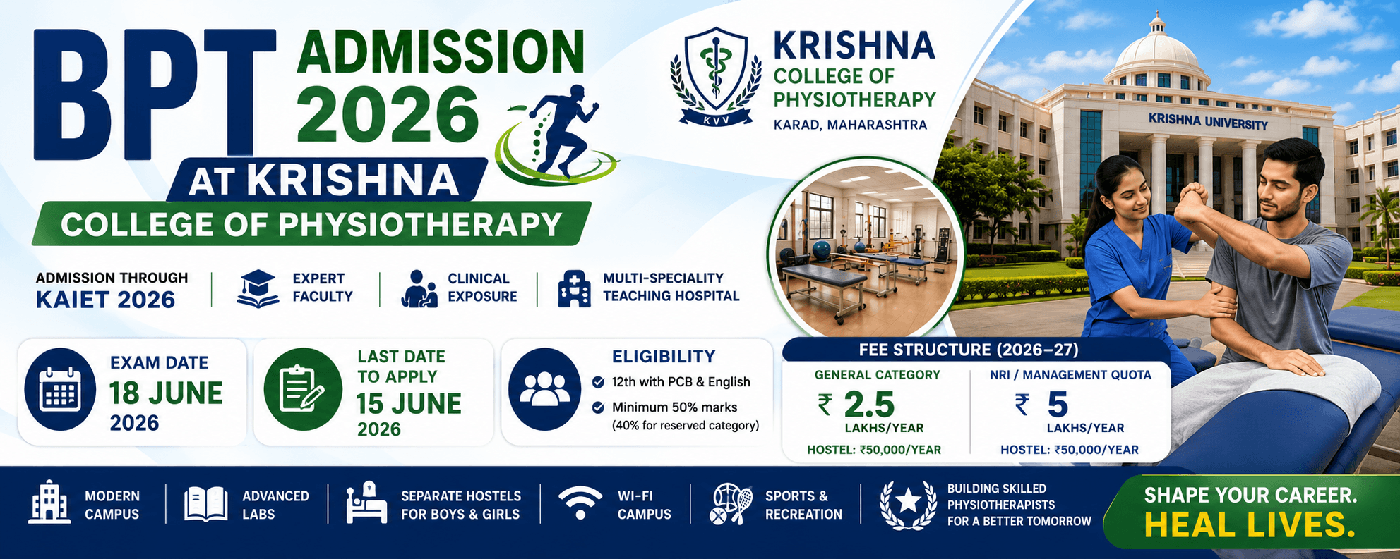 Krishna College of Physiotherapyలో BPT అడ్మిషన్ – పూర్తి సమాచారం