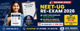 NEET-UG Re-Exam 2026: बैंक विवरण प्रमाणीकरण बिना पनि Admit Card डाउनलोड गर्न सकिने