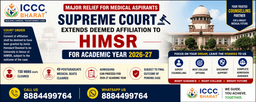 Supreme Court Intervenes in Hamdard Dispute: Grants ‘Deemed Affiliation’ to Safekeeping 199 Medical Seats for 2026–27
