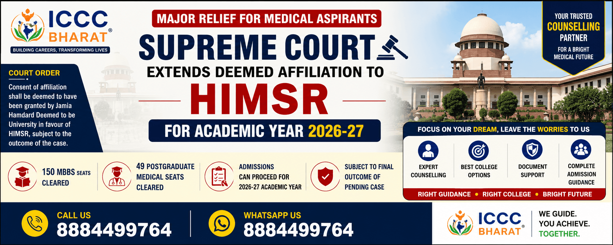 Supreme Court Intervenes in Hamdard Dispute: Grants ‘Deemed Affiliation’ to Safekeeping 199 Medical Seats for 2026–27