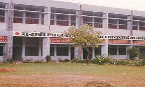 Murari Lal Rasiwasia Ayurvedic College & Hospital