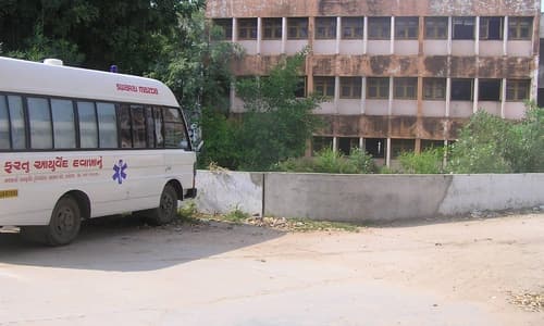 Govt. Ayurved Mahavidyalya