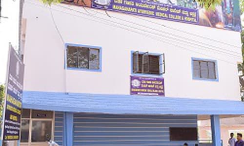 Mahaganapati Ayurvedic Medical College