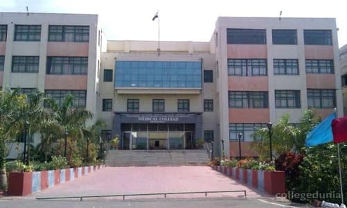 Dr. Vitthal Rao Vikhe Patil Foundation Ayurved College