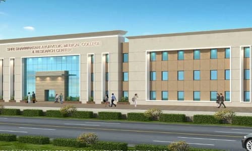 ShriShri Dhanwantri Ayurvedic Medical College & Research Centre