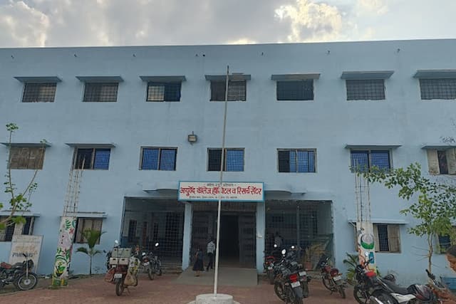 M.U.P.S Ayurved College Hospital And Research Centre