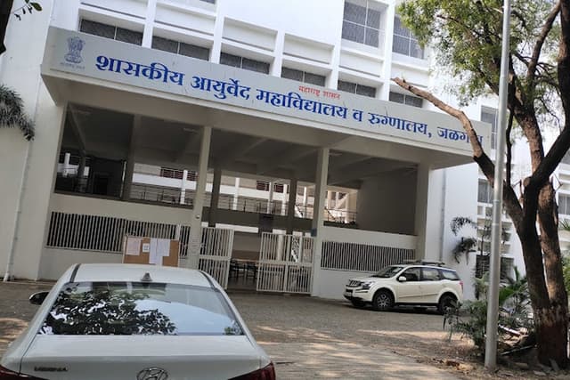 Government Ayurved College, Shirsoli