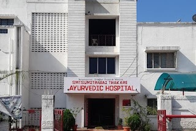 Smt. Sumitrabai Thakare Ayurved College