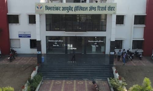 ASVMs Bhimashankar Ayurved College Wadgaon kashimbeg Walunjwadi, Pune