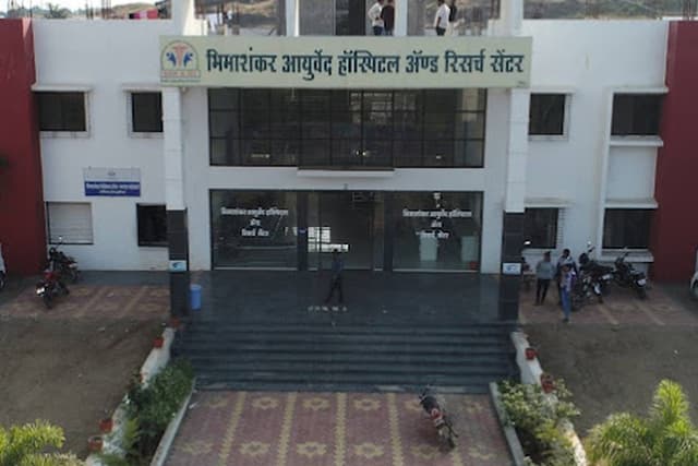 ASVMs Bhimashankar Ayurved College Wadgaon kashimbeg Walunjwadi, Pune