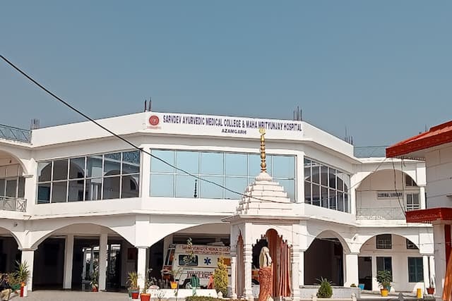 Sarvdev Ayurvedic Medical college and Maha Mrityunjay hospital